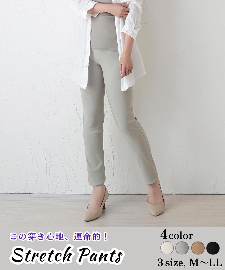 Зеленые узкие эластичные брюки Пахира, приталенные и удобные, эластичные плюс высокие удлиненные длинные цвета, офисные однотонные весенне-осенние для повседневной носки, женские брюки,