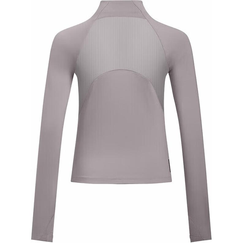 Under Armour Vanish Elite Rush Модная дышащая куртка с коротким рукавом и воротником-стойкой, приталенного кроя, женская куртка, рассветно-серая, розовая 1389873-009