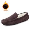 Men Loafers Shoes Winter New Slip On Warm Moccasin Casual Shoes For Man Drving Shoes Light Comfy Flat Men Shoes Plus Size 38-47