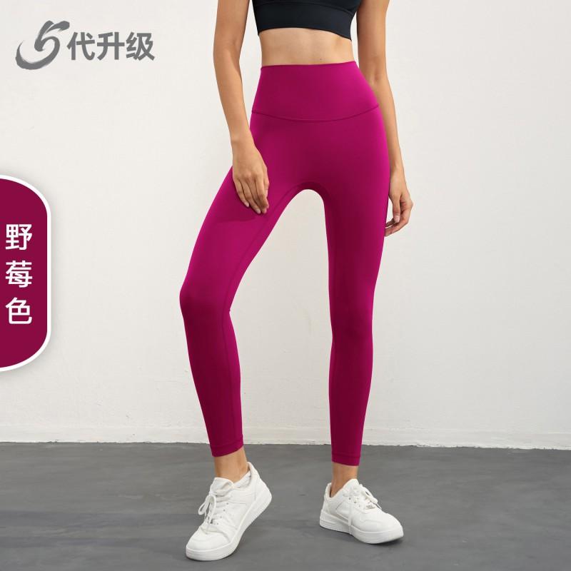 High Waist Yoga Leggings Women - Seamless Tummy Control Butt Lift Stretchy Workout Pants
