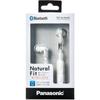 Panasonic Rp Nj300b Беспроводные наушники-вкладыши с каналом W, совместимые с Bluetooth, белые