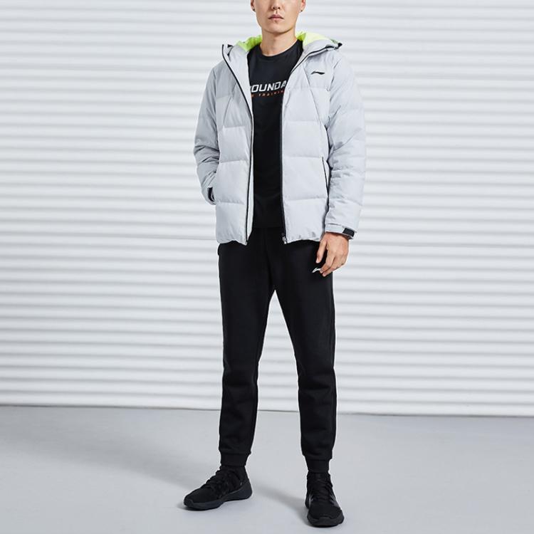 Li Ning свободная короткая куртка с капюшоном зимняя мужская куртка серая AYMQ055-8