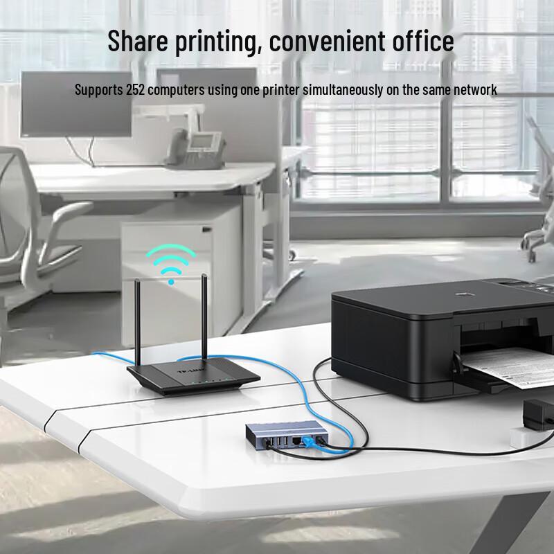 MT-viki 4-Port USB Network Print Server