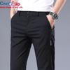 Cozy Up Брендовые мужские брюки, повседневные мужские деловые мужские брюки, классические прямые длинные модные дышащие брюки среднего веса