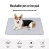 Washable & Reusable Pet Urine Pads: 4-Layer Waterproof Dog Training & Cat Diapers.