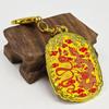 [YISHUI] (Isui) feng shui keychain amulet amulet dragon snake lucky charm Talisman good luck birthday present alloy