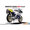 Aoshima Bunka Kyozai (AOSHIMA) 1/12 Scale The Bike Series No. 51 Honda MC18 NSR250R SP Custom 1988 Plastic Model