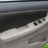 Кожаная накладка на подлокотник для двери Toyota Corolla (2004-2011 гг.)