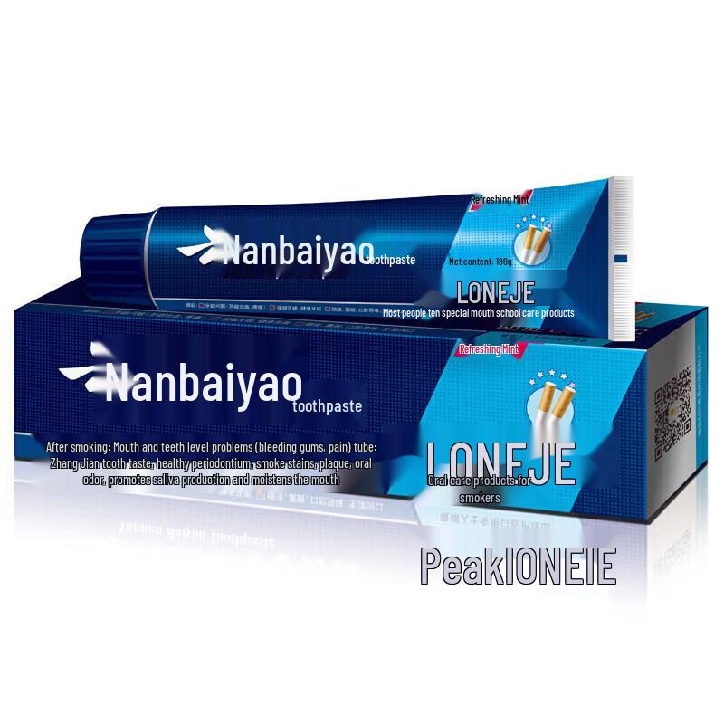 Зубная паста Yunnan Baiyao Langjian Освежающая мята (5-Pack)