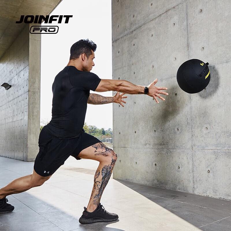 JOINFIT PRO Non-Elastic Medicine Ball