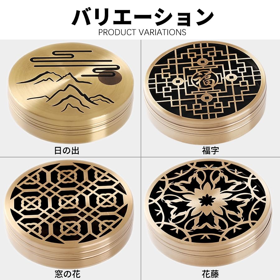 Stylish Brass Incense Burner with Lid, Buddhist Altar Decor, Openwork Design, Holds Incense Cones, Sticks, and Swirls, Copper, Auspicious Ornament