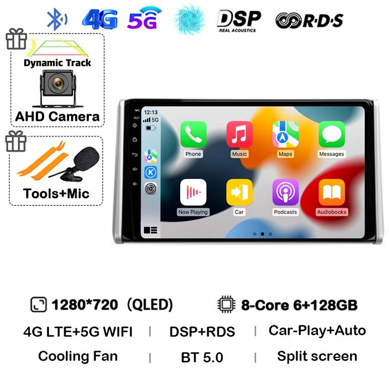 Android 14 Carplay Auto для Toyota RAV4 5 XA50 2018 2019 2020 2021 2022 2025 Мультимедийный автомобильный радиоплеер WIFI+4G DSP 2DIN стерео