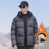 Мужская зимняя модная короткая пуховая куртка - 90% пуха, толстая и теплая