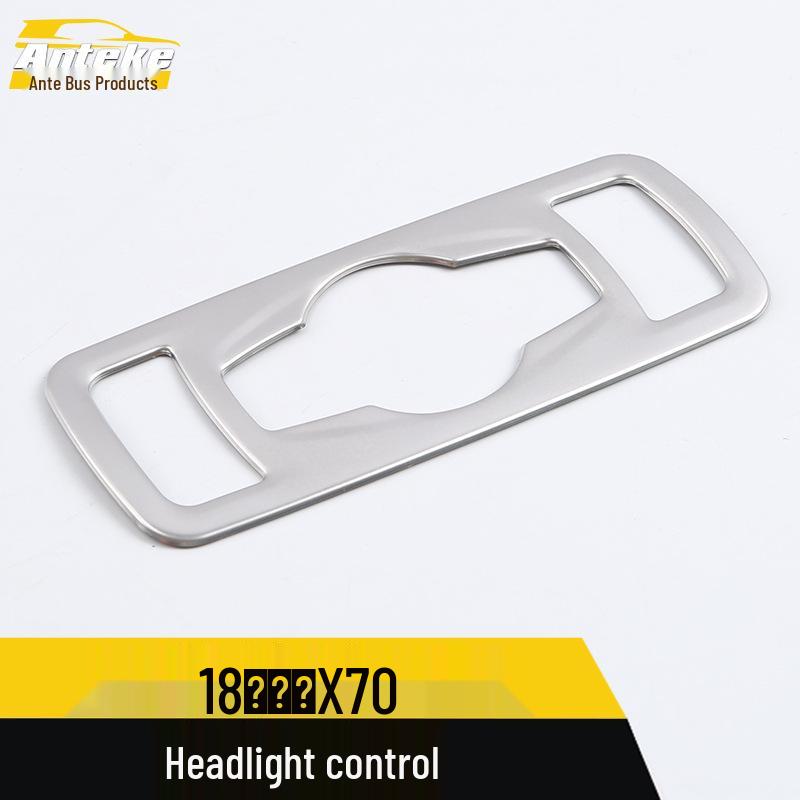 Jetour X70 Headlight Control Frame: Decorative Button Switch & Adjustment Patch for 18 Models