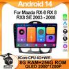 Для Mazda RX-8 RX 8 RX8 SE 2003 - 2008 Мультимедийный видеоплеер GPS-навигация Android Auto CarPlay WIFI HDR Экран Без 2din DVD