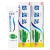 Sensodyne Fresh Mint Зубная паста для чувствительных зубов