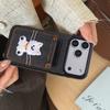 Cartoon Denim Embroidered Dog Faux Leather Phone Case Card Holder Premium Stylish for iPhone 17 Pro Max/17Air Pro