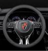 Подходит для Roewe RX5 Max, i6, i5, RX3, EI6, 350, 550, 750, 360 Чехол на руль из натуральной кожи