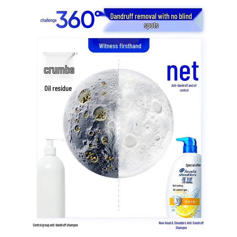 Шампунь Head & Shoulders Освежающий контроль жирности