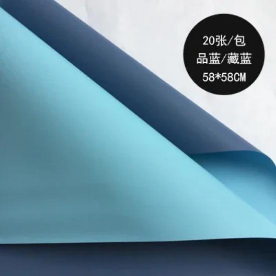 20 шт. водонепроницаемая 2 цвета оберточная бумага для цветов розы в корейском стиле толстая подарочная оберточная бумага для цветов флориста