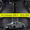 Автомобильные коврики подходят для Changan UNI-V 2024 2025 2026 Автомобильные коврики для ног Ковры Полный комплект для автомобиля Всепогодные ковровые накладки