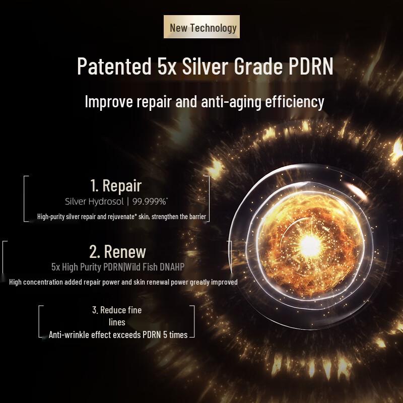 OJAR Второе поколение Серебряный крем для восстановления времени