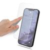 AMORUS Transparent Tempered Glass Screen Protector for iPhone 13 Pro Max/14 Plus