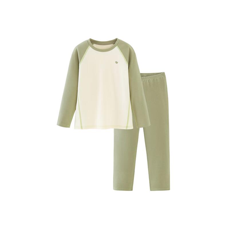 Mini Balabala Kids' Plant Core Thermal Base Layer Set