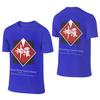 Shinra Company Final Fantasy Vii Shopping Reversible Tshirt Loose Lazy Sweatabsorbing And Quickdrying Tee