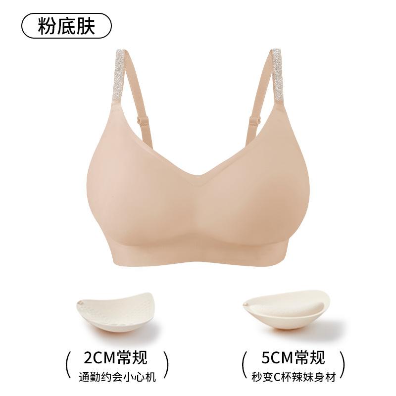 Expansion liquid foundation underwear, comic chest, seamless small chest, gather and close secondary breasts, anti-gravity and anti-sagging sports bra