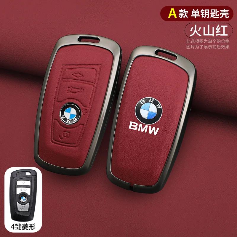 2025 Car Remote Key Case Cover Shell Fob For BMW X3 X5 X6 F30 F34 F10 F20 G20 G30 G01 G02 G05 F15 F16 1 3 5 7 Series Auto Ac