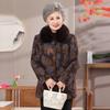 Elderly Women's Plush Lined Winter Tang Suit Jacket