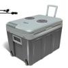 Glacière Électrique Portable 40 Litres, 12V / 220 - 240V Voiture Et Camping Briebe CF1155 58 W Gris 01024