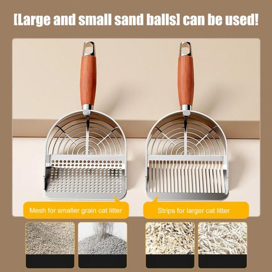 Металлический совок для кошачьего туалета с держателем, совок для сбора домашних животных с эргономичной деревянной ручкой, лопата для быстрого просеивания, товары для кошек