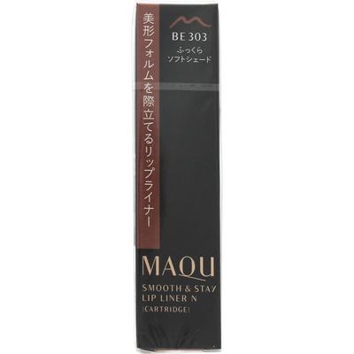 Макияж MAQuillAGE Smooth & Stay Lipliner N (картридж) Карандаш для губ 0,2 г. Вставьте держатель в держатель карандаша для губ Maquillage Lipliner Holder N.