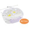 Skater Children's Lunch Box, Small Size, 1 Tier, 270ml, Fluffy Dome Shape, Kids Lunch, Antibacterial Treatment, Made In Japan, Shinapushu, Girls QAF1A