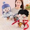 Ao Ne Zha Bing Plush Toy Anime Stuffed Cotton Doll Cute Decoration Kids Gift