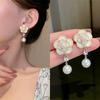 Темпераментные серьги-подвески с камелией и жемчугом, ювелирные аксессуары, подходящие для женщин, для вечеринок, фестивалей, подарки