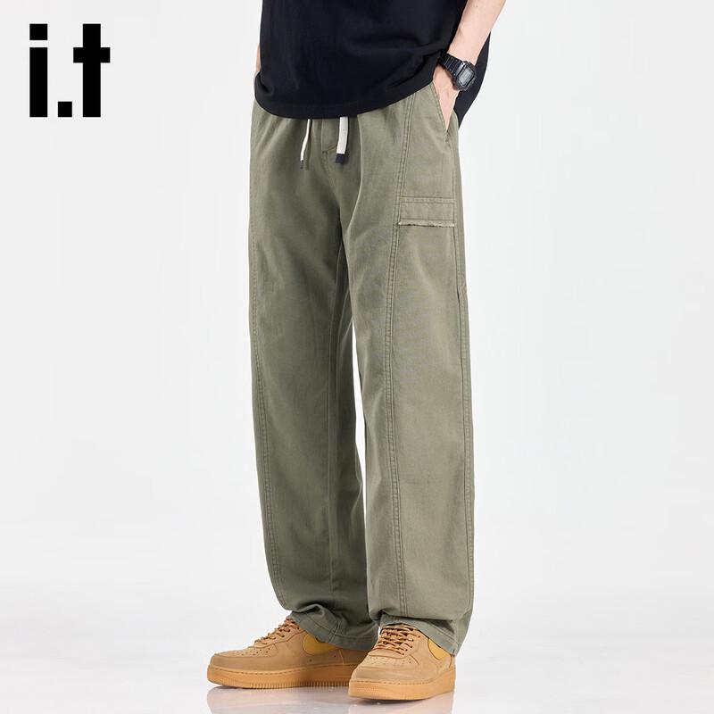 Izzue Men's Drawstring Straight-Leg Casual Pants
