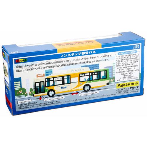 Diapet DK-4104 1/64 Scale Non-Step Toei Bus