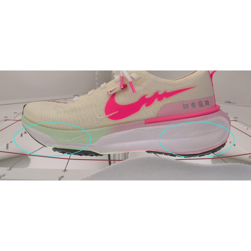 Pre-owned Nike Invincible 3 FZ5058-163-P26095063305362