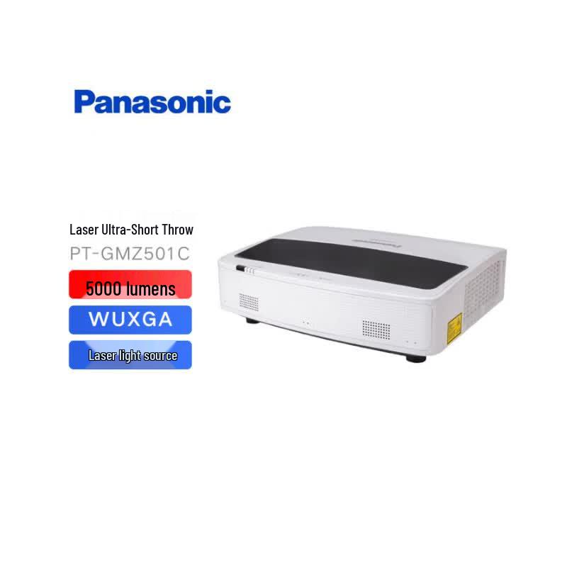 Panasonic 3LCD Business & Education Projector Series (CN version)