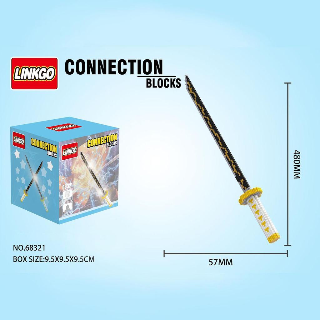 Меч из строительных блоков