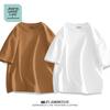Jeanswest Life Мужская хлопковая футболка с коротким рукавом, свободный крой, 2 шт.
