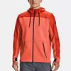 Under Armour ColdGear Colorblock Дышащая тренировочная куртка с капюшоном Мужская верхняя одежда Оранжевый 1320710-830