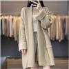 Mid To Long Autumn and Winter Korean Knitted Cardigan for Women Loose Collar Thick Solid Color Sweater