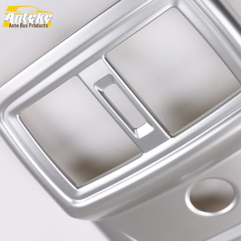 16 X1 Rear Air Outlet Decorative Frame & Anti-Kick Panel Sticker