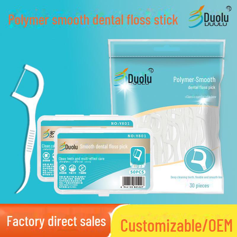 Ультратонкие зубные нити: 30/50 Пакеты и коробки для семей - Высокопрочная проволока для зубочисток