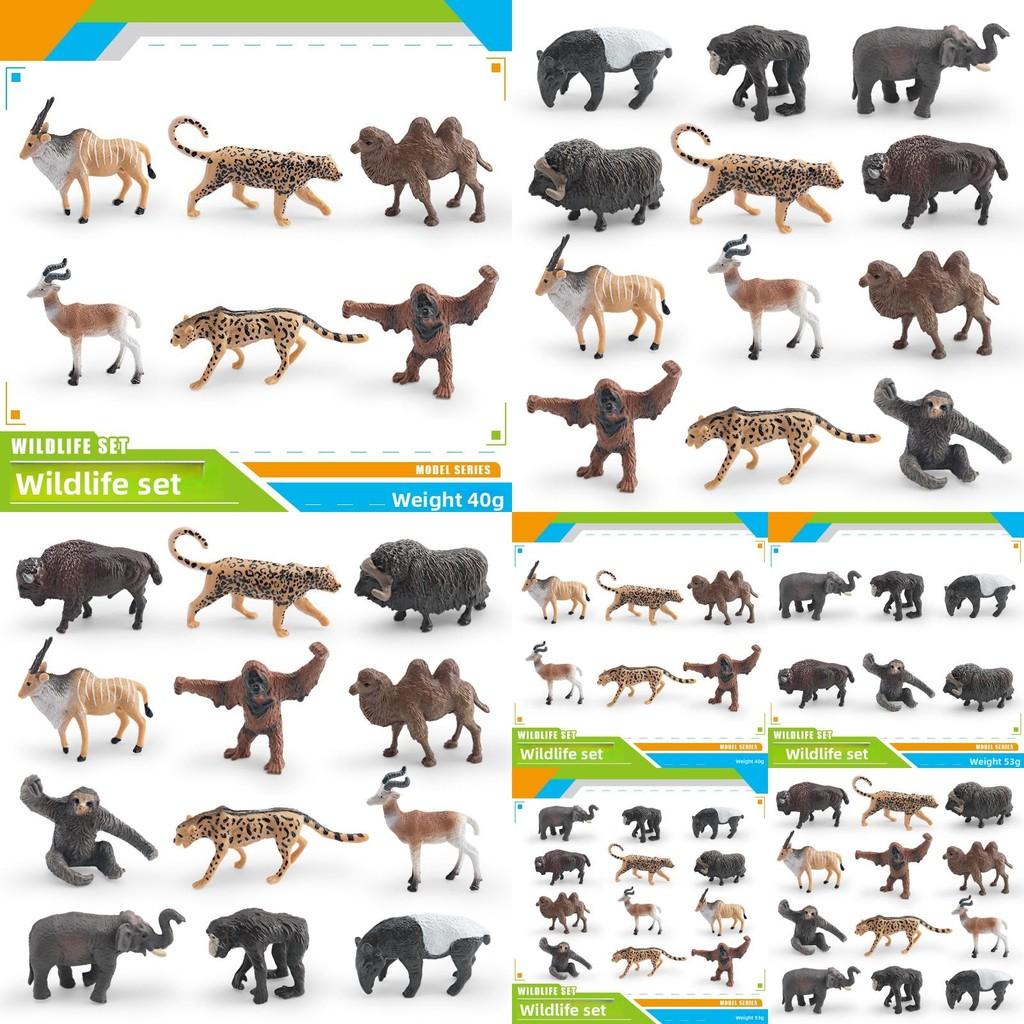 Wild Animal Pvc Asian Elephants Sloths Musk Oxen Tapirs Collectible Models For Kids Learning And Home Decor