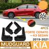 For KIA Forte Cerato K3 GT - Car Mudguard Anti-splash Anti-Fouling Front Rear Fender Accessories
